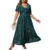 P-dark Green-2