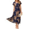 Blue Yellow Floral